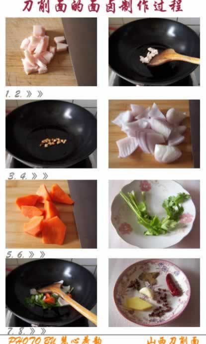 ɽ�����������������Ͳ��ף�