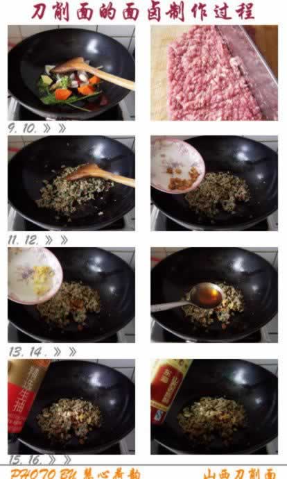 ɽ�����������������Ͳ��ף�