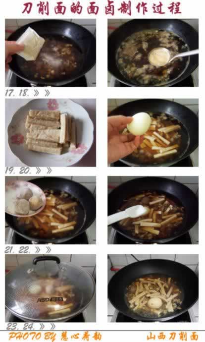 ɽ�����������������Ͳ��ף�