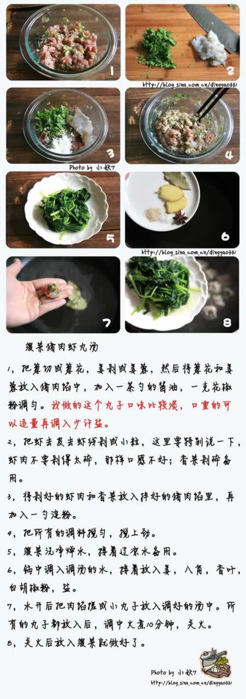 ��������Ϻ�����������������������ף�