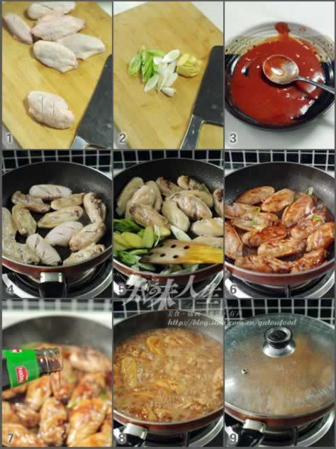 ��͸�������������˲��ף�