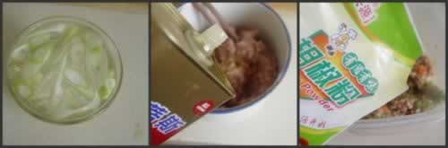 ����������ӵ��������ز˲��ף�