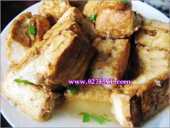 怀胎豆腐_怀胎豆腐的做法_图解怀胎豆腐怎么做,如何做的做法