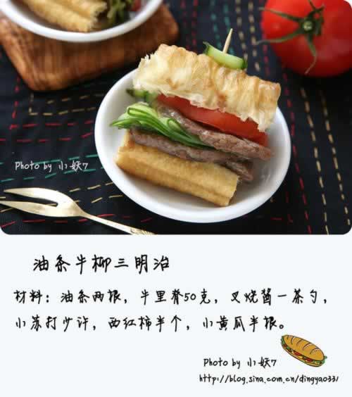 ����ţ�������ε�������10������Ͳ��ף�