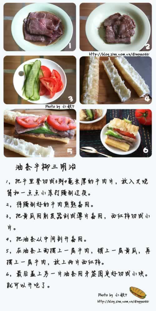 ����ţ�������ε�������10������Ͳ��ף�