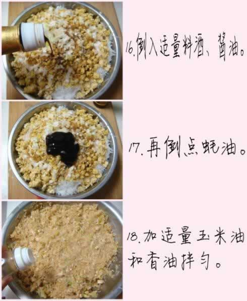 �ܲ������������ȵ���������Ͳ��ף�