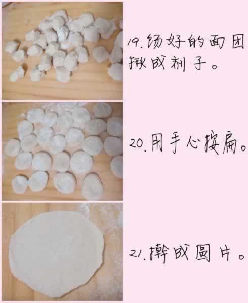 �ܲ������������ȵ���������Ͳ��ף�