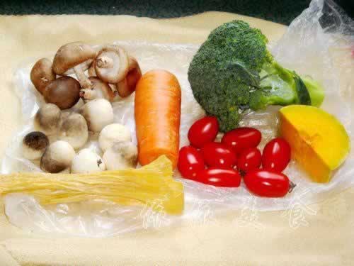 ΢��¯��԰���ߵ�������΢��¯���ף�