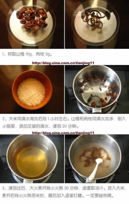 ɽ���������������Ͳ���-�����ֽű�����