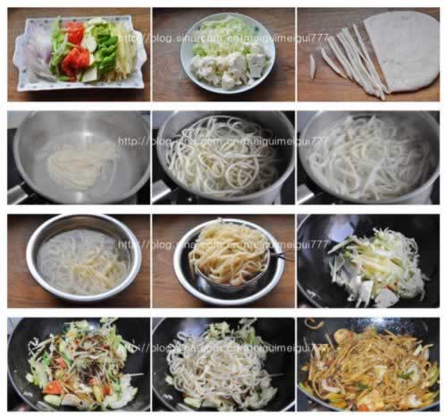 �������ӵ�������ҹ�еĳ�������Ͳ��ף�