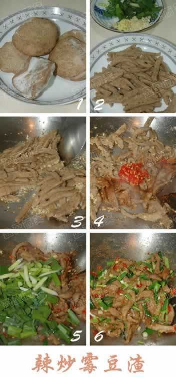 ����ù�������������ز˲��ף�