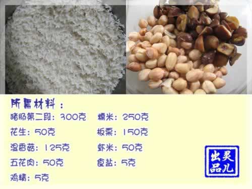 ������Ŵ�׵������������ֹ�С�Բ��ף�