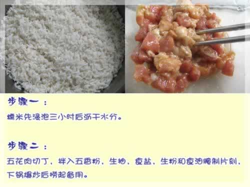 ������Ŵ�׵������������ֹ�С�Բ��ף�