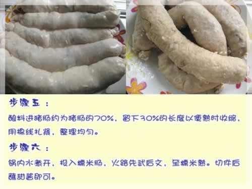 ������Ŵ�׵������������ֹ�С�Բ��ף�