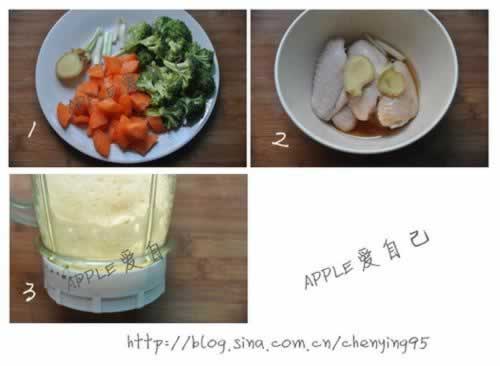 �ڽ���ζ��֭�������������˲��ף�