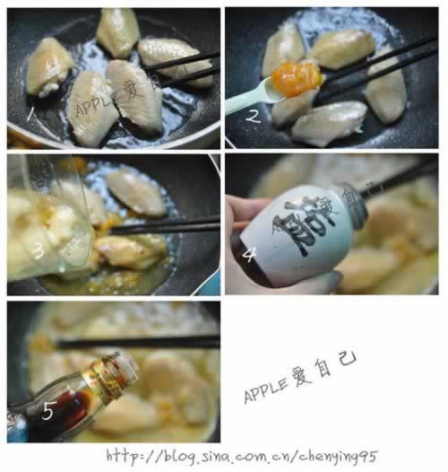 �ڽ���ζ��֭�������������˲��ף�