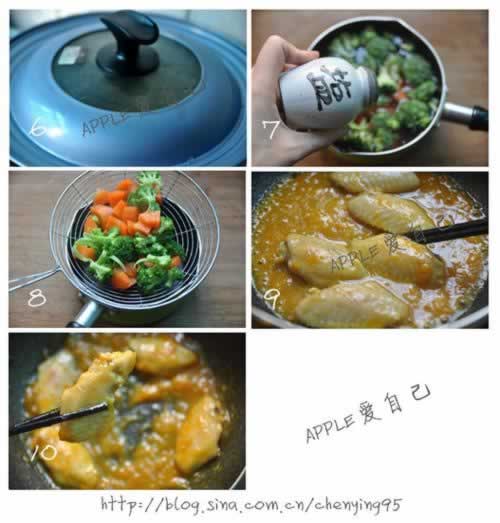 �ڽ���ζ��֭�������������˲��ף�