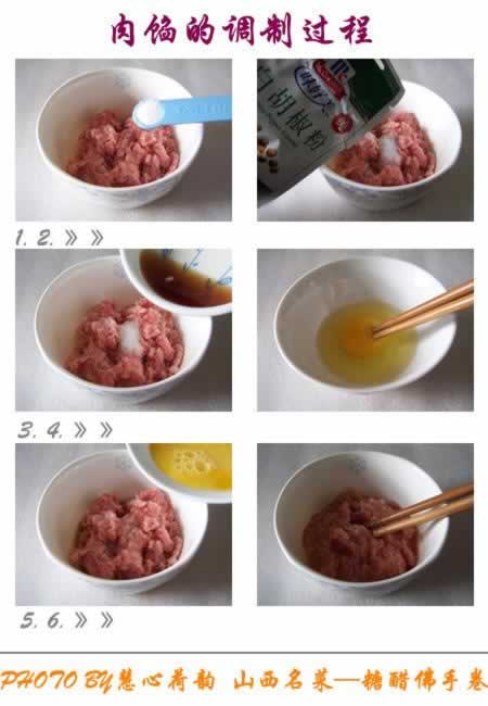 �Ǵ׷��־���������ɽ����ͳ���˲��ף�