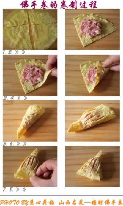 �Ǵ׷��־���������ɽ����ͳ���˲��ף�