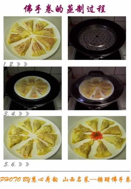 �Ǵ׷��־���������ɽ����ͳ���˲��ף�