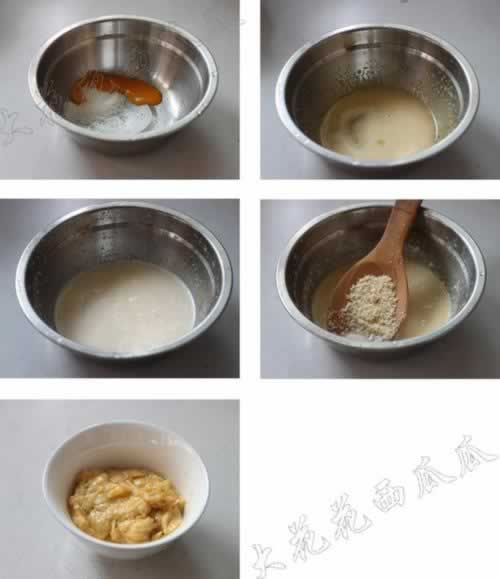 花生酱蛋黄派的做法(早餐菜谱)