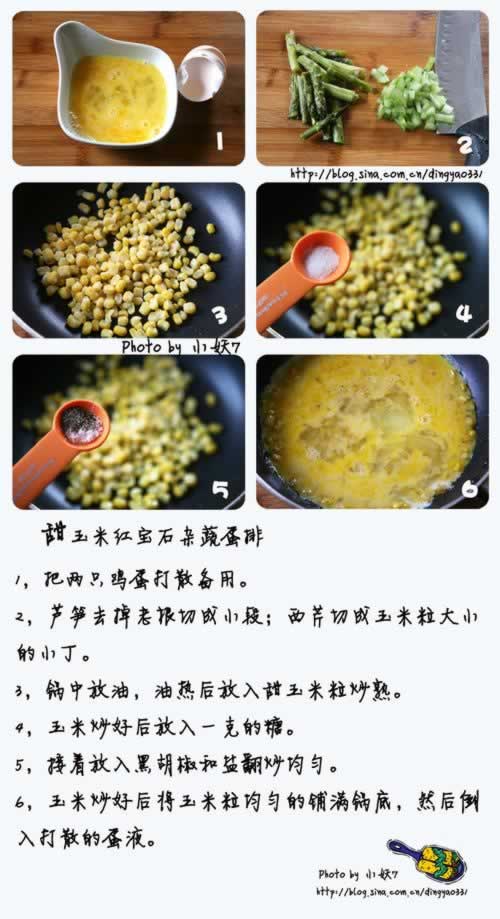 �����׺챦ʯ���ߵ��ŵ�������10������Ͳ��ף�