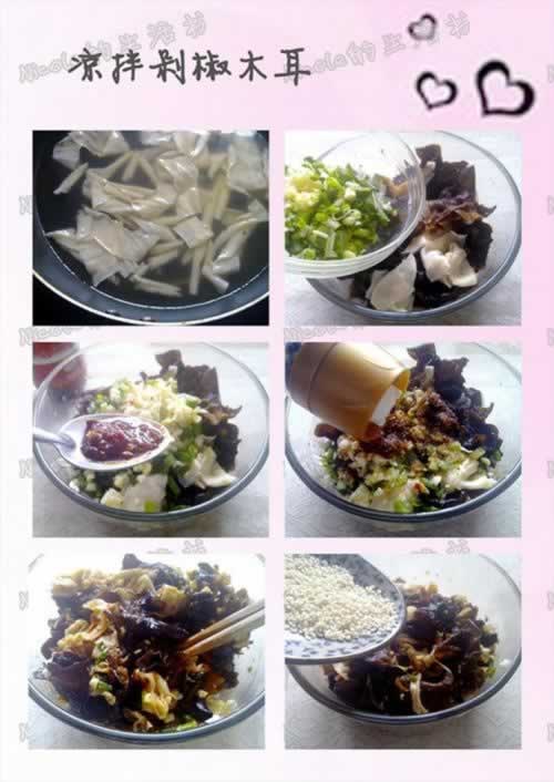 ����罷ľ�����������Ŷ����ף�