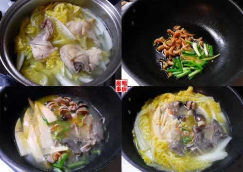 �����ײ˻��˿�����������ش�����ף�