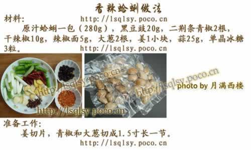 �������۵����������ʲ��ף�