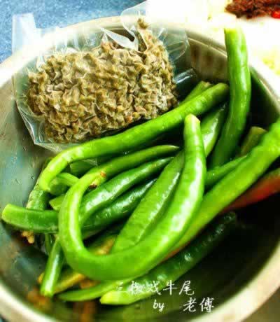 ����Ϸţβ�����������˲��ף�