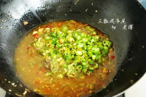 ����Ϸţβ�����������˲��ף�