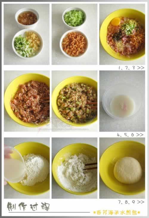 ���ۺ���ˮ�������������Ͳ��ף�