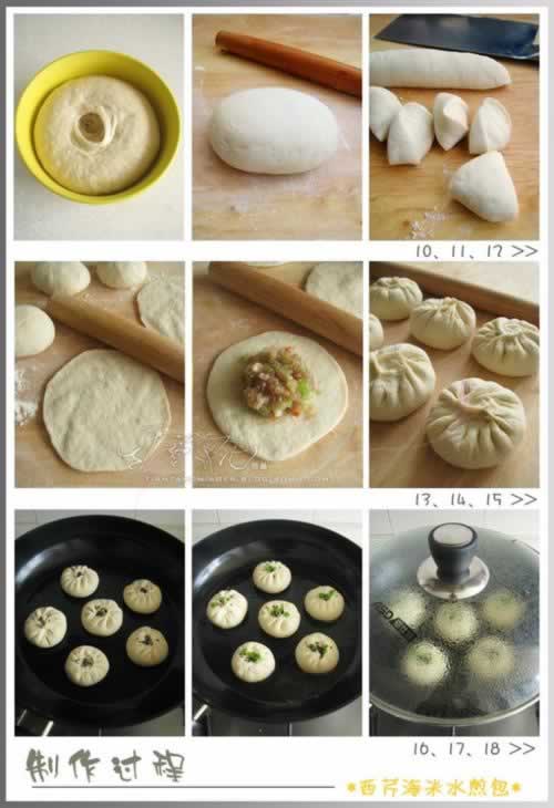 ���ۺ���ˮ�������������Ͳ��ף�