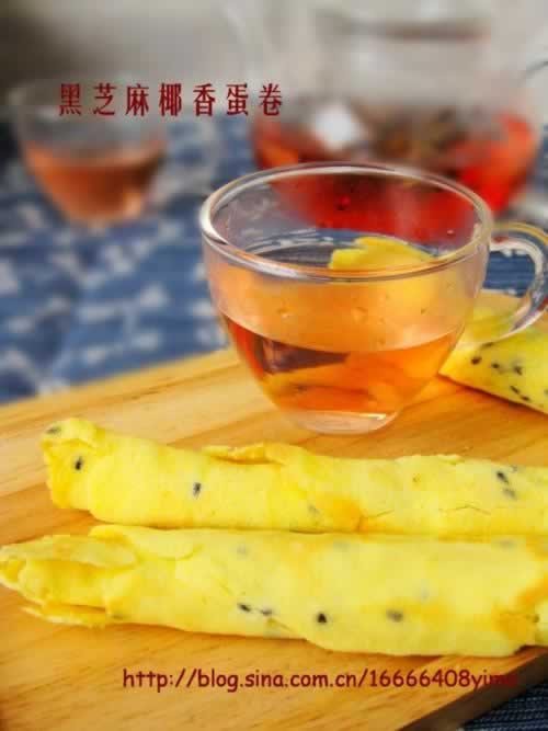 自制黑芝麻椰香蛋卷的做法(零食菜谱)