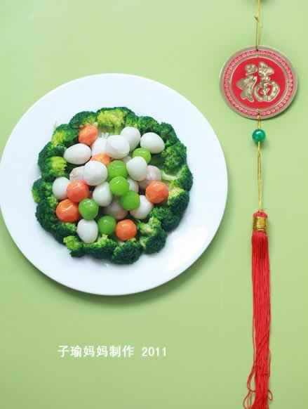 �帣���ŵ�������������ף�