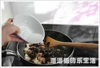 ľ��ɽҩϺ��������������ҳ�����)