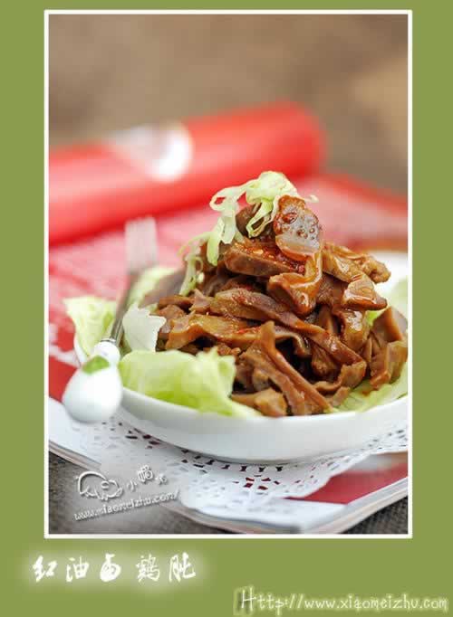 ����±���ӵ�����(±������)