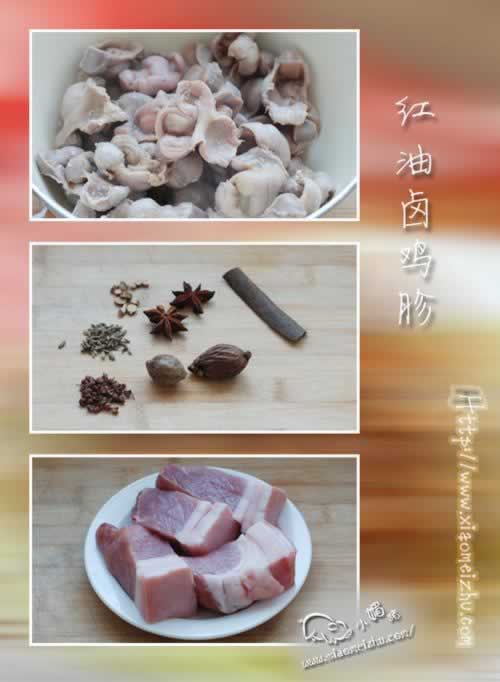 ����±���ӵ�����(±������)