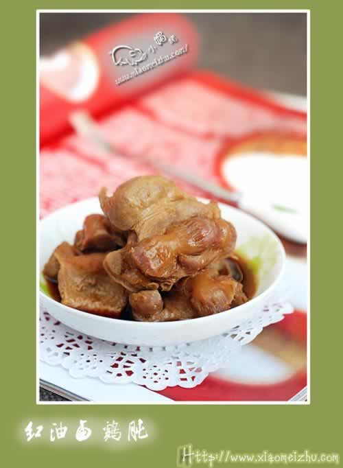 ����±���ӵ�����(±������)