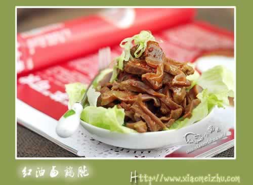 ����±���ӵ�����(±������)