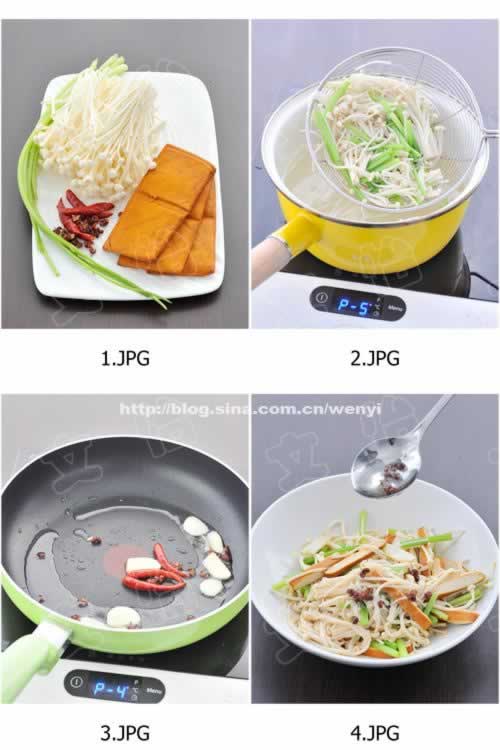 ���빽�趹�ɵ�����(�ز˲���)