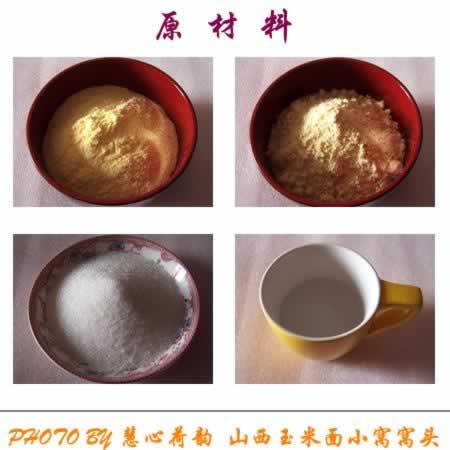 ������С����ͷ��������ɽ����Ͳ��ף�