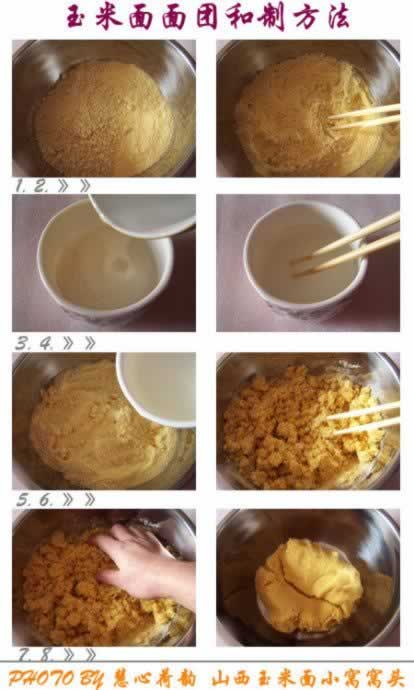 ������С����ͷ��������ɽ����Ͳ��ף�