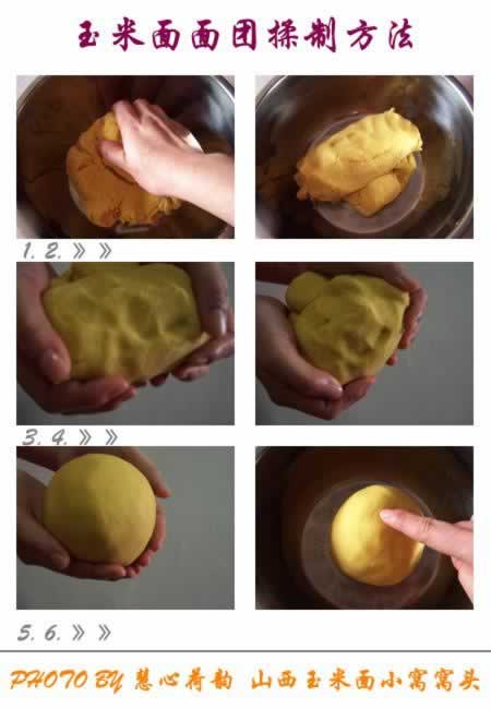 ������С����ͷ��������ɽ����Ͳ��ף�