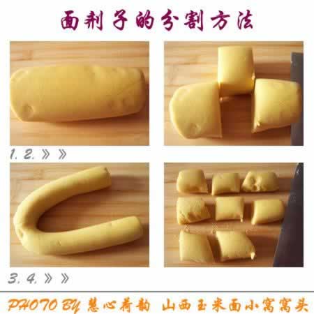 ������С����ͷ��������ɽ����Ͳ��ף�