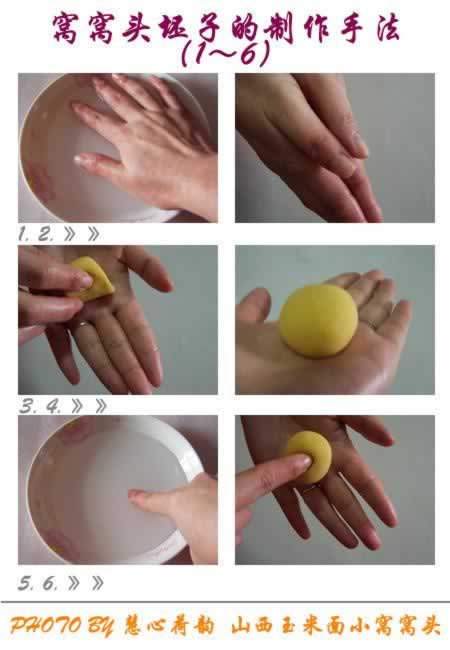 ������С����ͷ��������ɽ����Ͳ��ף�