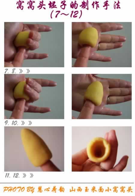 ������С����ͷ��������ɽ����Ͳ��ף�