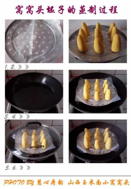 ������С����ͷ��������ɽ����Ͳ��ף�