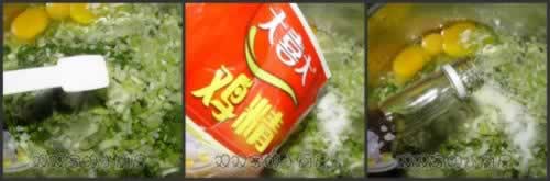 ը�̶��ܲ����ӵ��������ز˲��ף�