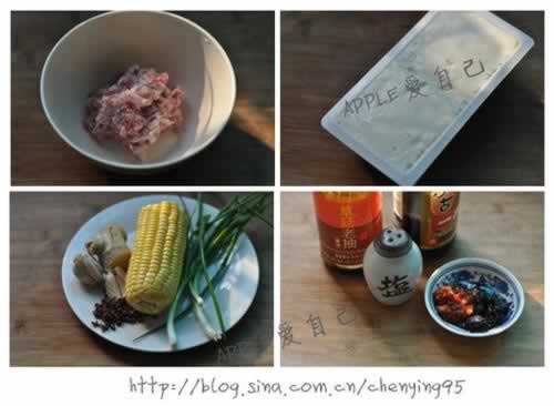 �������Ŷ����ǽ�����������15������Ͳ��ף�